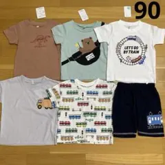 新品 半袖 Tシャツ ハーフパンツ 90 男の子 まとめ売り６枚