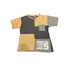 Item thumbnail for item b1f76d85-b33f-48b3-9260-ffcf12a7d5c0