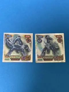 ポケモンシール 最強シール烈伝 ディアルガ パルキア ダークライ