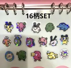 たまごっち　オーロラホログラム　クリアフレークシール　16枚セット　コンプリート