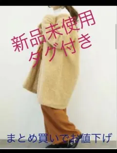 earth music&ecology PREMIUM LABEL ファーコート