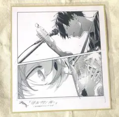 映画ギヴン　海へ　特典 7週目 キヅナツキ 色紙風イラストカード