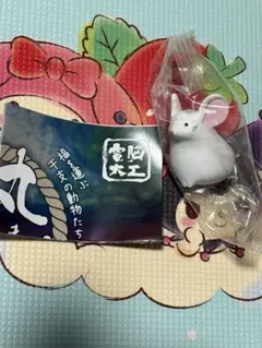 シェリー様 リクエスト 2点 まとめ商品