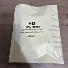 (新品未使用)エアラブ　空気清浄フィルター　airluv HEPA filterのサムネイル