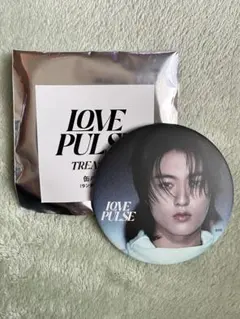 TREASURE LOVE PULSE 缶バッジ ハルト