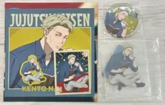 【ゆうき様専用】呪術廻戦 セガラッキーくじ　アクスタ　缶バッジ　ステッカー　七海