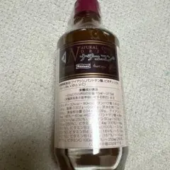 2025年最新】ベルセレージュの人気アイテム - メルカリ