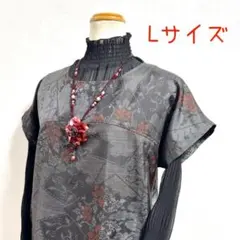 着物リメイクNo.3306 ★Lサイズ★ 大島紬のフレンチスリーブチュニック