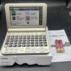2026年最新】カシオ 電子辞書xd-sg6850の人気アイテム - メルカリ