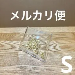 大家具子 ガラスベース 花器 square borsa Sサイズ - メルカリ
