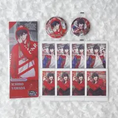ヒプノシスマイク 山田一郎 グッズ セット