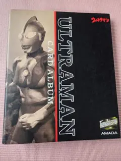 2026年最新】アマダ ウルトラマンカードの人気アイテム - メルカリ