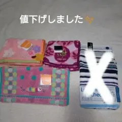 値下げ　アナスイ他　新品　タオルハンカチ3枚セット