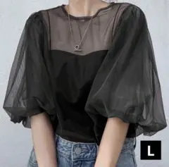 美品⋆✦ シアー パフスリーブ トップス ブラック レイヤード Lサイズのサムネイル