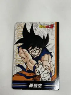 Item thumbnail for item 1ef836ab-05d3-41d5-85ef-db035a223870