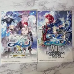 TGS2025 配布 イース ポストカード 2枚