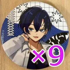 たちばな Summer ver. すにすて 缶バッジ 9点