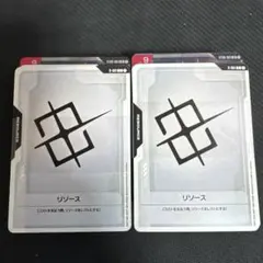 ガンダムカード　スタートデッキST08×2