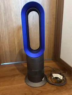 【即日配送】Dyson Hot+Cool AM05 羽なし扇風機 温風・冷風