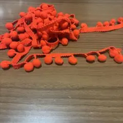 金太郎様専用　赤ボンボン　5メートル