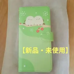 【新品】シマエナガ 手帳型スマホケース　Motorolag moto g66y