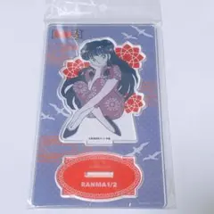 らんま1/2 シャンプー 缶バッジ ヴィレッジヴァンガード - メルカリ