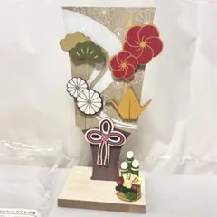 Item thumbnail for item 63968e4f-88e4-4423-a38f-24a47a426650