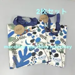 オトノハ　カルディ　エコバッグ　2枚セット