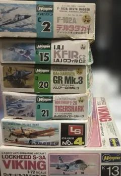 アリイ1/144日本機、外国機2セット ＋クラウン7機セット＋α（4機