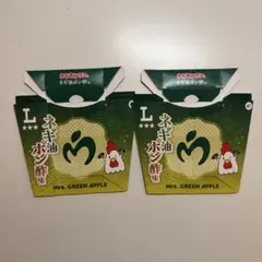 2026年最新】からあげ ミセスの人気アイテム - メルカリ