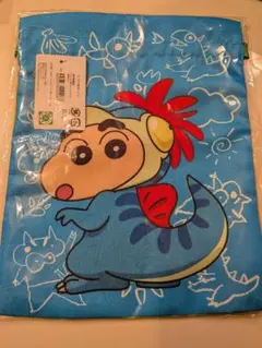 Item thumbnail for item 241f2f0f-d46c-4a39-8b5b-2fe2734a06b7