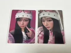 2025年最新】AESPA hot mess ジゼル トレカの人気アイテム - メルカリ