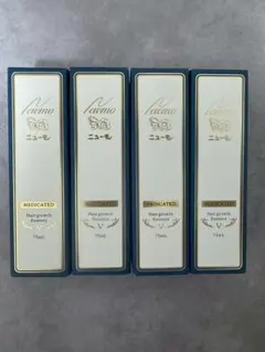 未使用 ニューモ 75ml×5本 育毛エッセンス - メルカリ