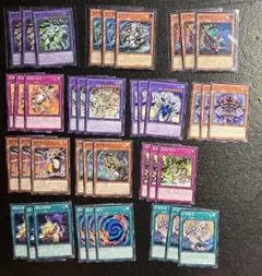 遊戯王　ドラゴンテイル　デッキパーツ　③