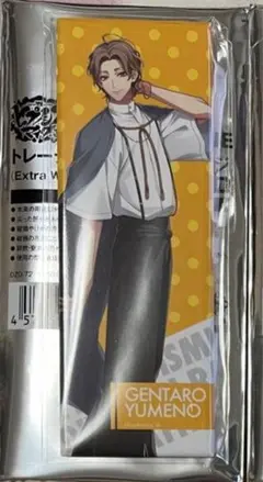 ヒプノシスマイク Extra Wardrobe 04 ew04 夢野幻太郎 - メルカリ