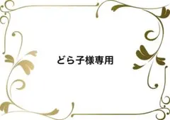 GLOBAL WORK メルティリブハイネックプルオーバーグリーン6225