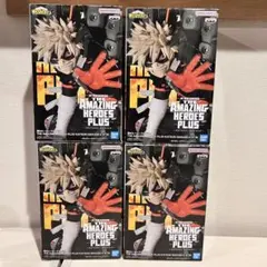 ヒロアカ　爆豪勝己 THE AMAZING HEROES -PLUS- 4個