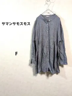サマンサモスモス　チェック　長袖シャツ ロング丈　　フリーサイズ　/138