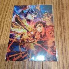 劇場版「鬼滅の刃」無限城編　第一章　入場者特典