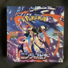 ポケモンカード　ニンジャスピナー　1box シュリンク付