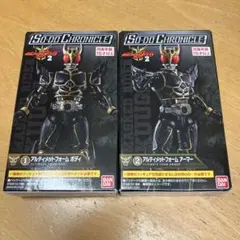 【バラ売り不可・新品未開封】 SO-DO 装動 仮面ライダークウガ 8種 2025年最新】SO-DO CHRONICLE 仮面ライダークウガの人気アイテム