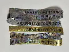 ARASHI LIVE TOUR 2026 We are ARASHI 銀テープ