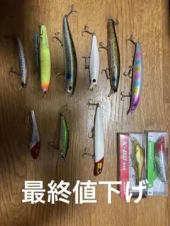 Item thumbnail for item a4d0a0e3-5205-4626-82fd-dce3d50e18e6