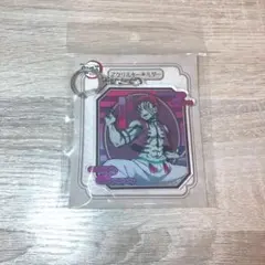 鬼滅の刃 アクリルキーホルダー 猗窩座