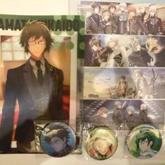 アイナナ　二階堂大和　まとめ売り