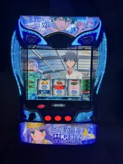2026年最新】スマスロユニットの人気アイテム - メルカリ
