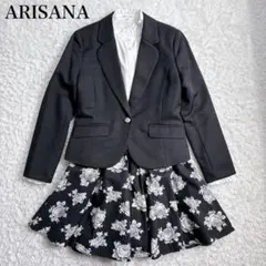 Item thumbnail for item d87c1062-9b1d-4ee7-9cd8-dcf0114e46db