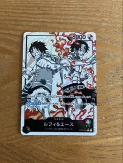 ワンピースカード　ST30ルフィ&エース リーダーパラレル