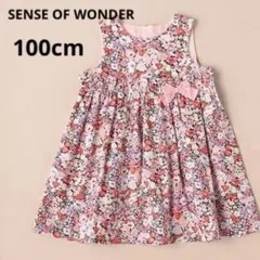 センスオブワンダー　リバティファブリックワンピース　100cm 美品のサムネイル