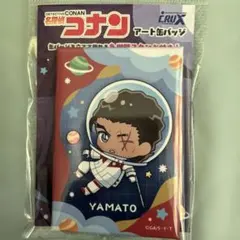 当時品 名探偵コナン 大和勘助 日テレ 場面写 トレーディング 缶バッジ 当時品 名探偵コナン 大和勘助 日テレ 場面写 トレーディング 缶バッジ